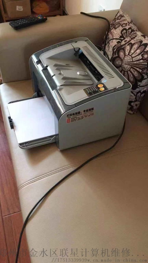 專業(yè)辦公設(shè)備維護服務(wù) 鄭州經(jīng)開區(qū)復(fù)印機加粉與金水區(qū)聯(lián)星計算機維修