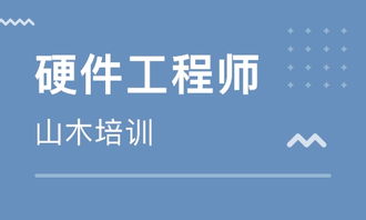 北京學(xué)電腦維修與計算機維修技術(shù)，專業(yè)院校與培訓(xùn)路徑指南