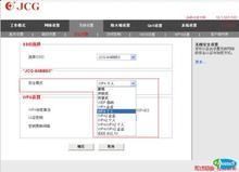 專業(yè)高效！鄭州管城區(qū)電腦維修與路由器上門安裝服務(wù)一站式解決