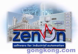 COPA-DATA SCADA HMI自動(dòng)化軟件中的先鋒 Zenon 6.20開(kāi)發(fā)全景解析